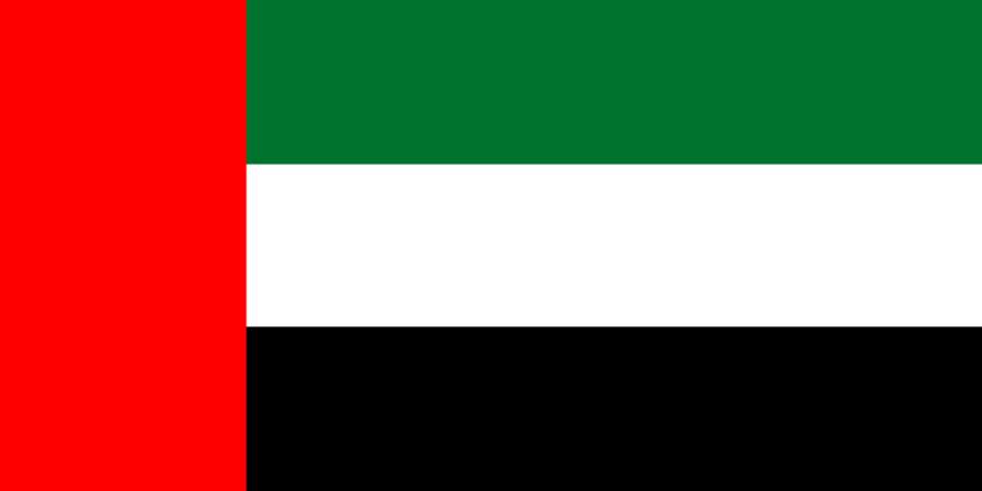Les Emirats Arabes Unis