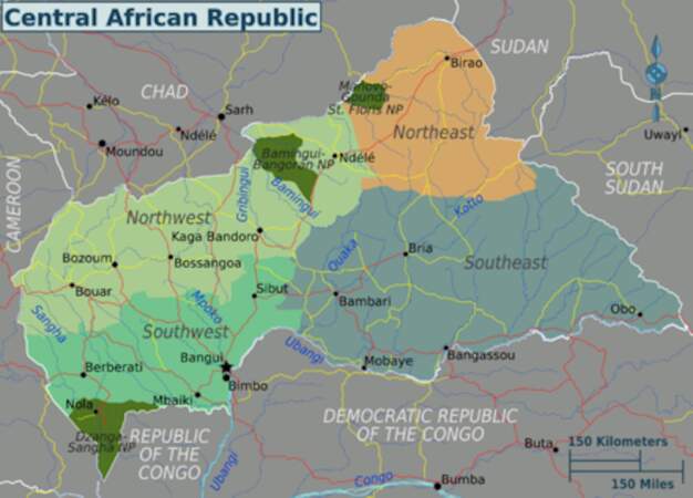La République centrafricaine